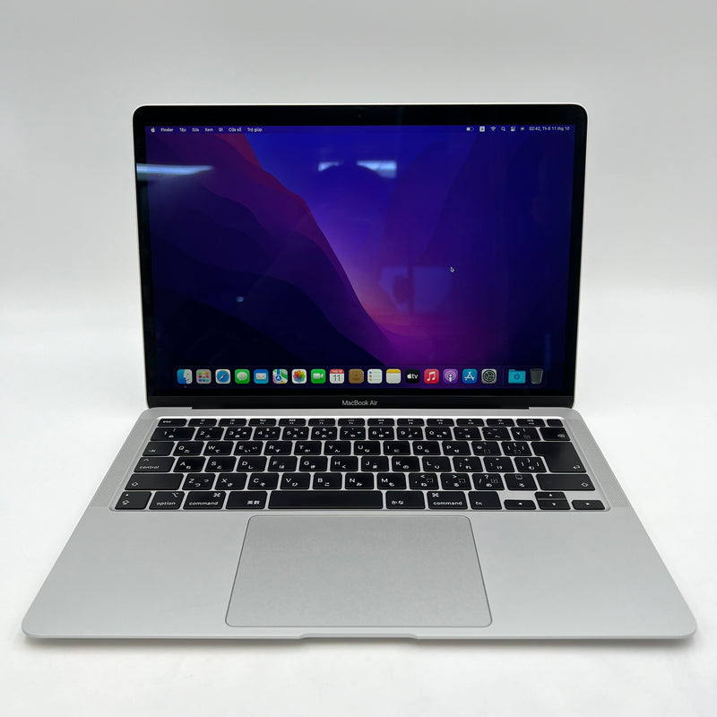 Macbook Air 2020 13.3in Bạc Intel Core i3/RAM 8GB/SSD 256GB 98% Sạc 80 lần BPTN (Bàn phím xấu)