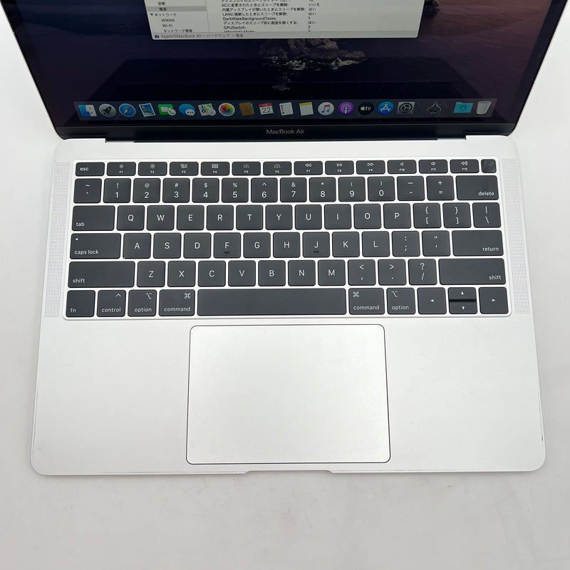 Macbook Air 2019 13.3in Bạc Intel Core i5/RAM 8GB/SSD 128GB 98% Sạc 64 lần BPTA