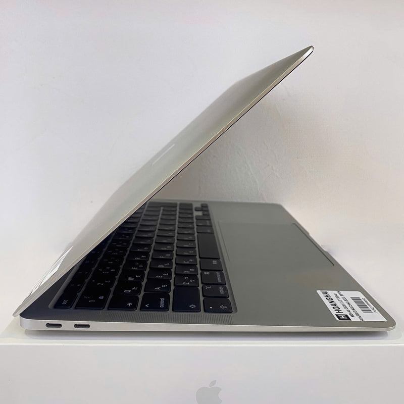 Macbook Air 2020 13.3in Bạc Intel Core i3/RAM 8GB/SSD 256GB 98% Fullbox Sạc 22 lần BPTN