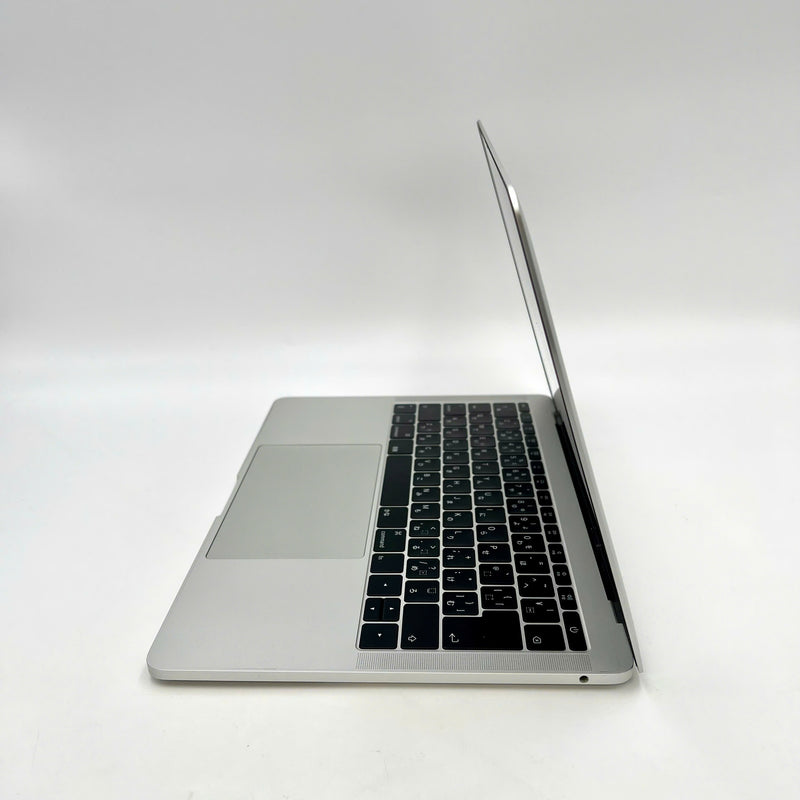 Macbook Pro 2017 13.3in Bạc Intel Core i7/RAM 16GB/SSD 128GB 97% pin 100% BPTN (Đã thay pin, xước gôm vỏ)