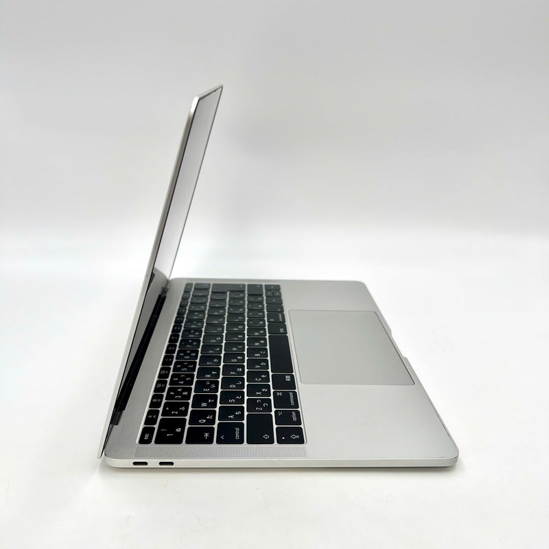 Macbook Pro 2017 13.3in Bạc Intel Core i7/RAM 16GB/SSD 128GB 97% pin 100% BPTN (Đã thay pin, xước gôm vỏ)