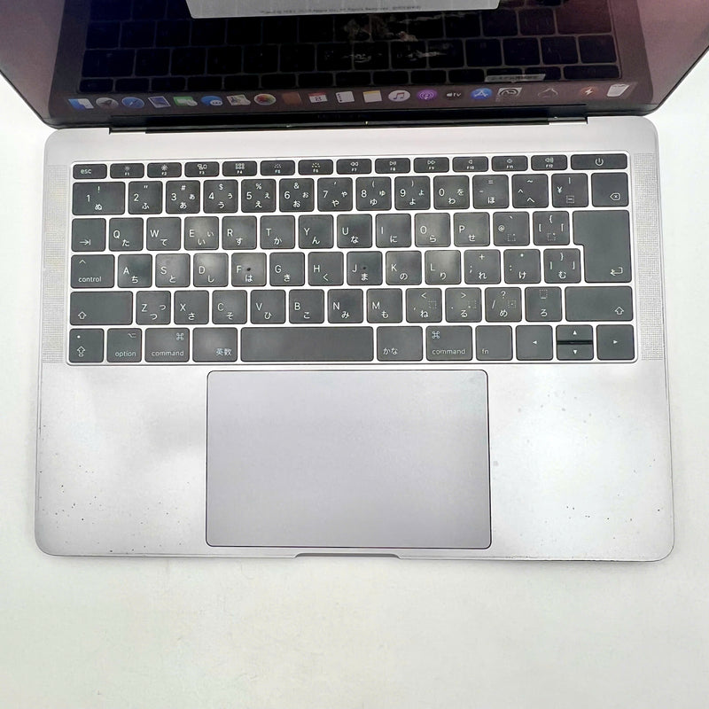 Macbook Pro 2017 13.3in Xám Intel Core i7/RAM 16GB/SSD 256GB 97% pin 100% BPTN (Đã thay pin , xước gôm vỏ ,ám chấm vỏ)