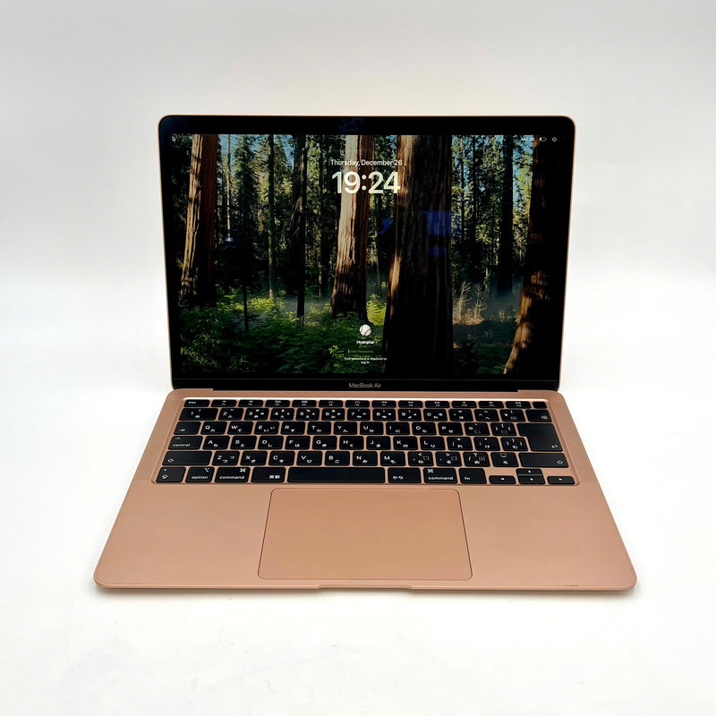 Macbook Air 2020 13.3in Vàng Intel Core i3 / RAM 8GB / SSD 256GB 97% Sạc 150 lần BPTN (Xước màn)