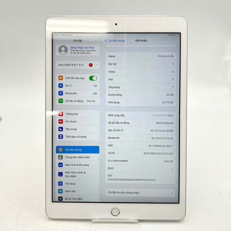 iPad Gen 7 2019 10.2in 32GB Bạc 4G + Wifi 98% pin 94% từ SB