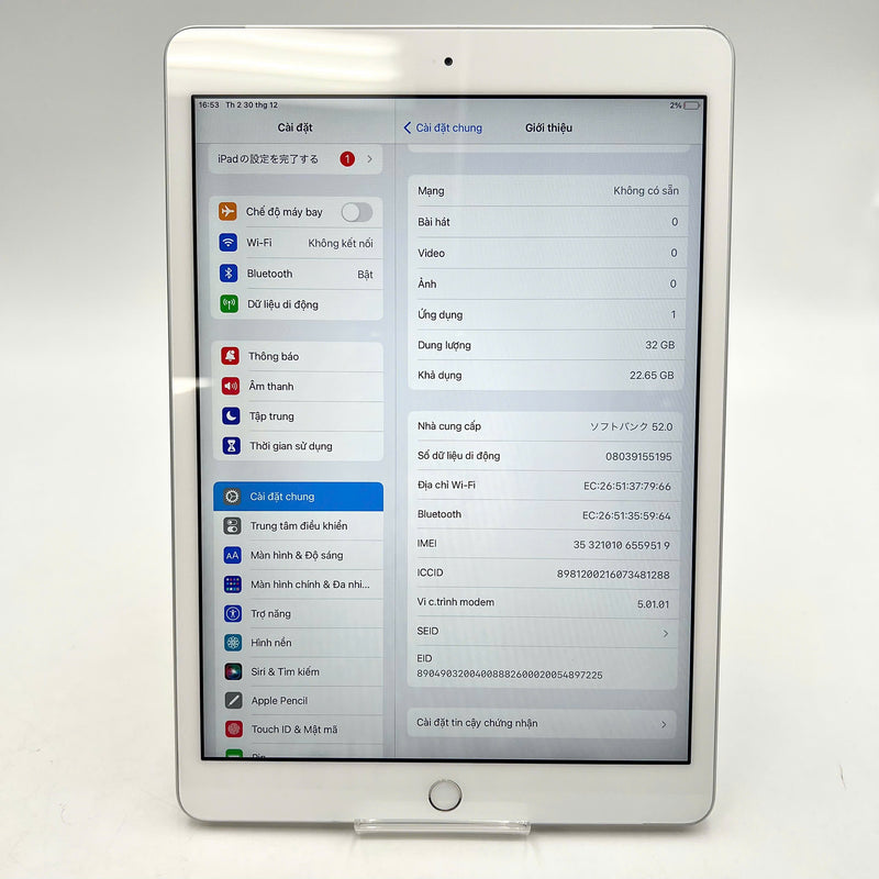 iPad Gen 7 2019 10.2in 32GB Bạc 4G + Wifi 98% pin 97% DBH từ SB (Mặt lưng xước nhẹ)