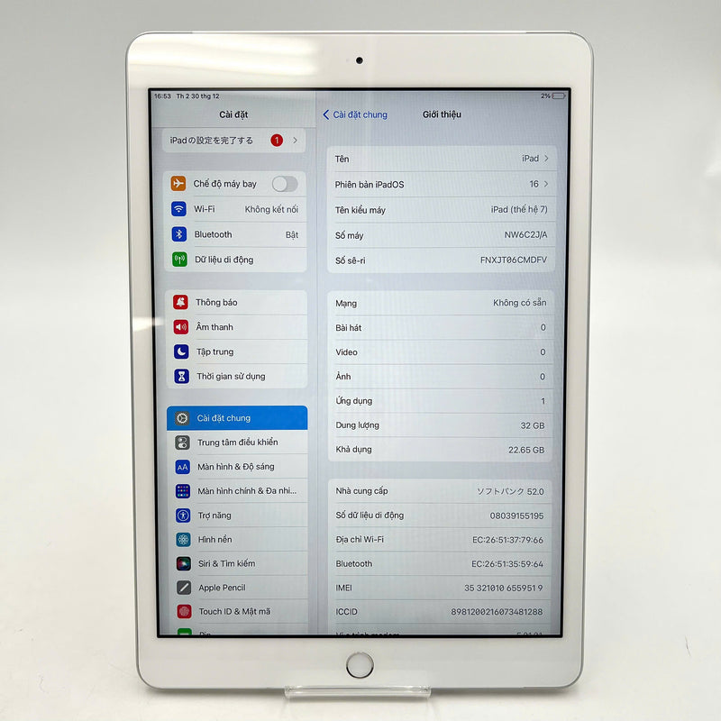 iPad Gen 7 2019 10.2in 32GB Bạc 4G + Wifi 98% pin 97% DBH từ SB (Mặt lưng xước nhẹ)