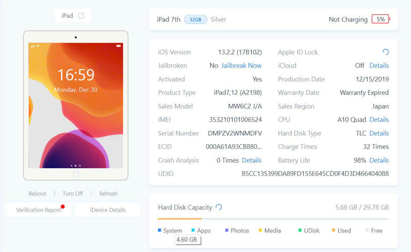 iPad Gen 7 2019 10.2in 32GB Bạc 4G + Wifi 98% pin 98% từ SB (Mặt lưng xước nhẹ)