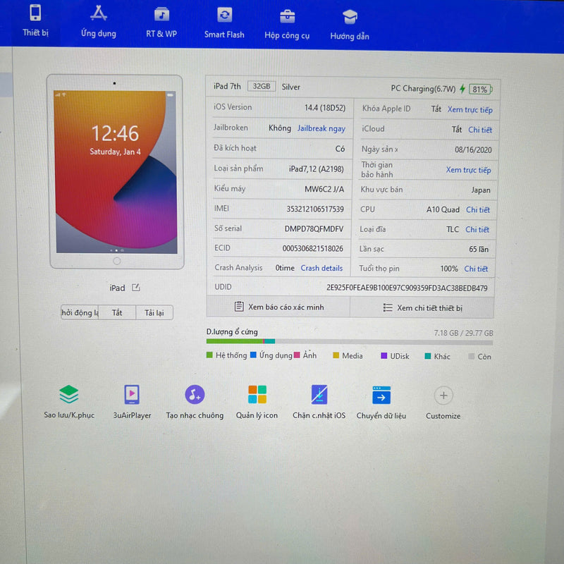 iPad Gen 7 2019  10.2in 32GB Bạc 4G + Wifi 98% pin 100% từ SB (Chỉ dùng sim VN)
