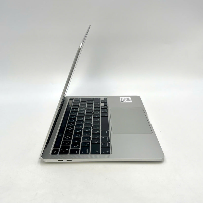 MacBook Pro 2020 13.3in Bạc Apple M1 /RAM 8GB/SSD 256GB 98% Sạc 96 lần BPTN