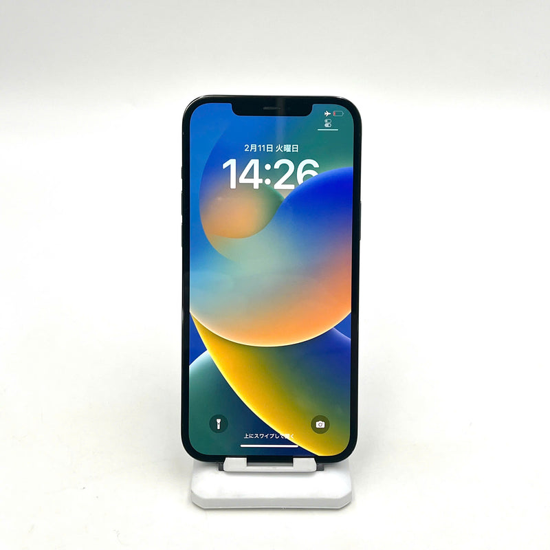iPhone 12 Pro Max 128GB Xanh Dương 98% pin 85%  Quốc tế từ SB (Không dùng sim SB - xước viền) - HH4631