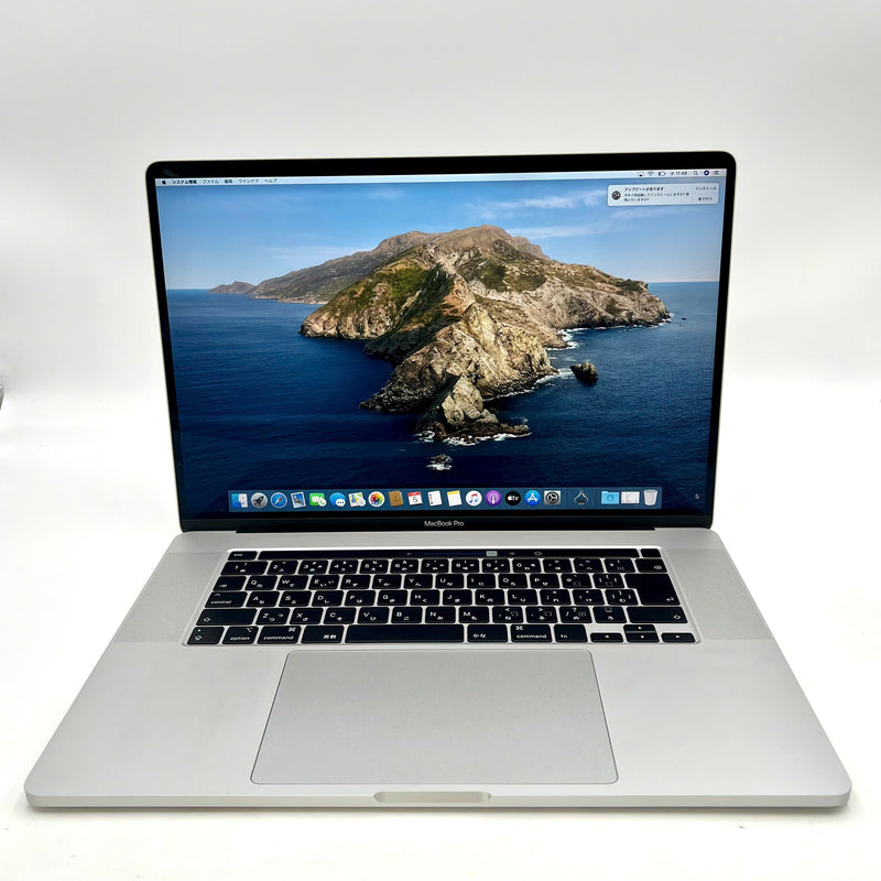 Macbook Pro 2019 16in Bạc Intel Core i7/ RAM 16GB/ SSD 512GB 97% Sạc 55 lần BPTN (xước móp viền)