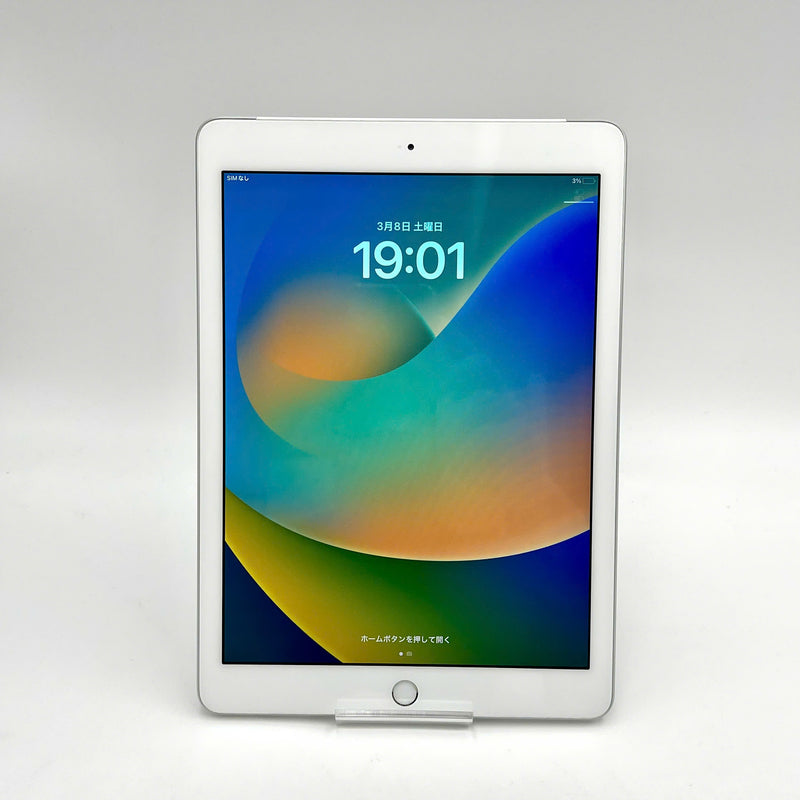 iPad Gen 6 2018 9.7in 128GB Bạc 4G + Wifi 98% pin 93%
