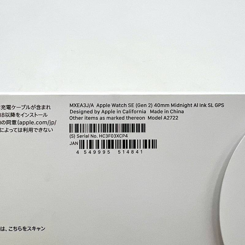 Apple Watch SE2 40mm GPS Nguyên Hộp Midnight Aluminium Case / Ink Sport Loop