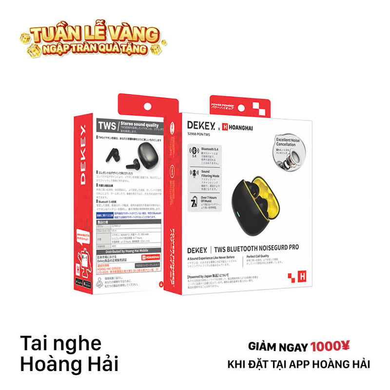 Tai nghe Hoàng Hải