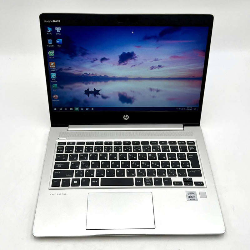 Hp Probook 430 G7 13.3in i5-10210U/ RAM 8GB/SSD 256GB Likenew