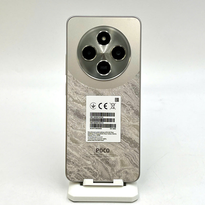 Xiaomi POCO C75 6GB/128GB
