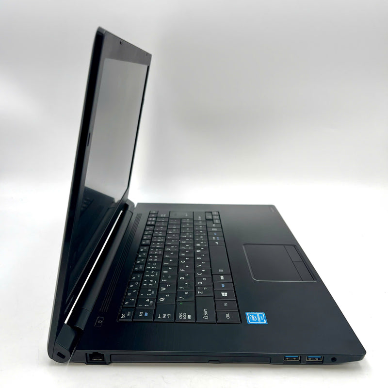 Toshiba Dynabook 15.6in intel celeron 3865U/RAM 8G/SSD 128G Likenew