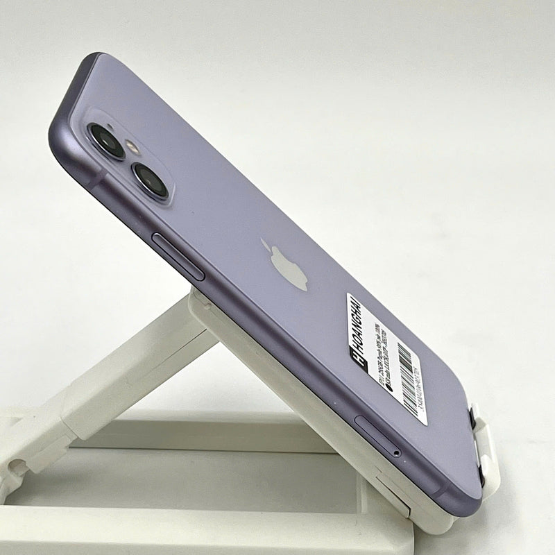 iPhone 11 256GB Tím 98% pin 100% Máy đã trả hết tiền mạng dùng như Quốc tế Apple (Đã thay pin - màn LKCH) - HH3705