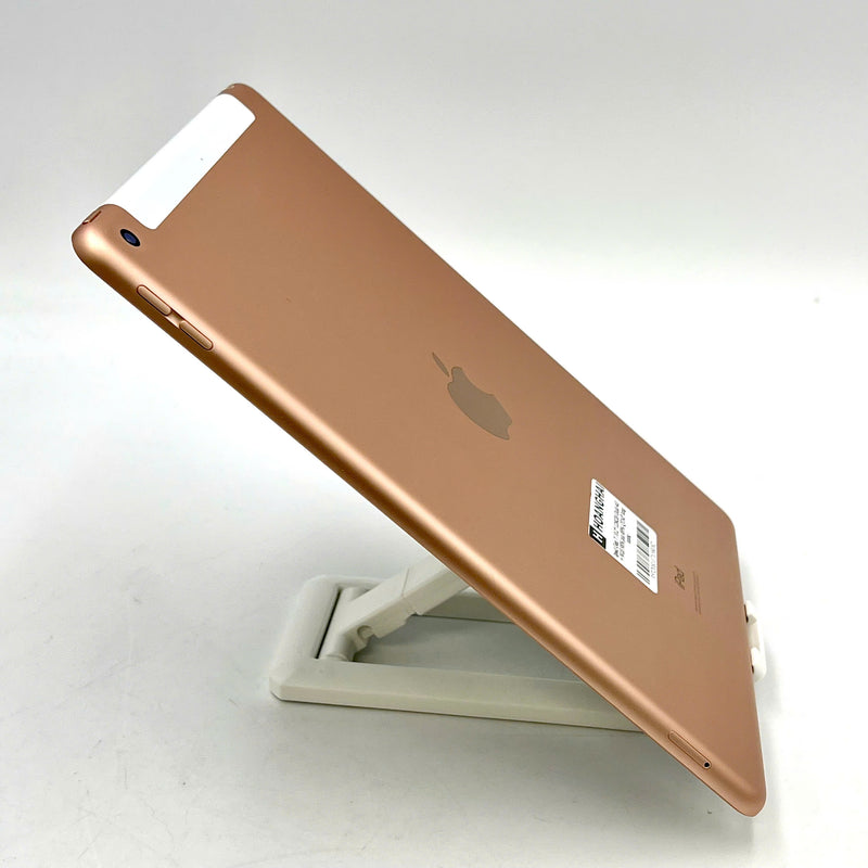 Ipad Gen 7 10.2in Vàng 128GB 4G + Wifi 98% pin 89% Quốc tế từ Apple (Lưng xước)