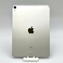 iPad Pro 2018 11in 64GB Bạc 4G + Wifi 98% pin từ 85% Quốc tế Apple (có xước - chỉ dùng sim Việt Nam)