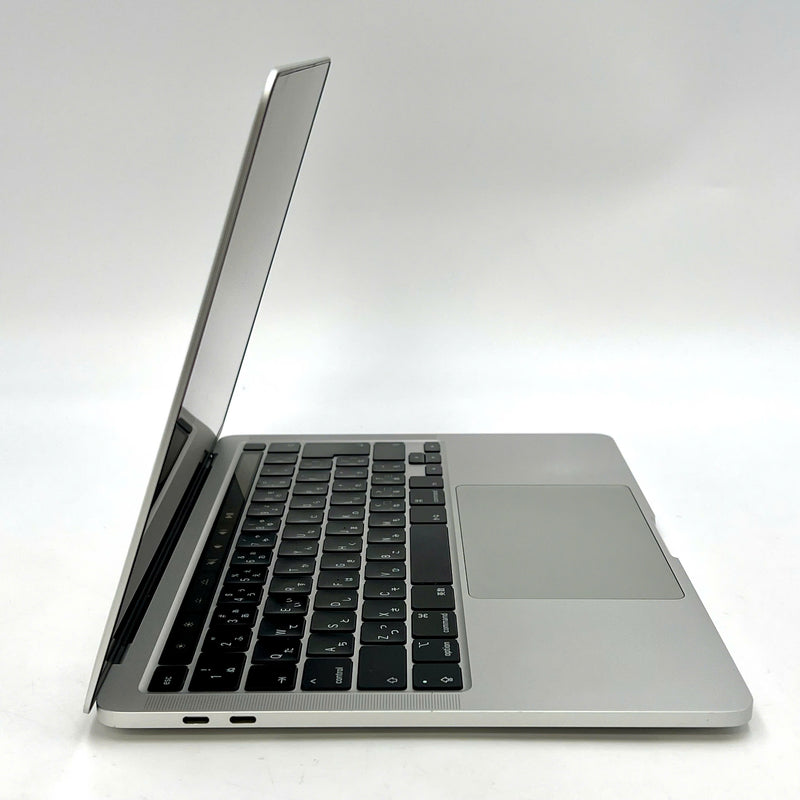 MacBook Pro 2020 13.3in Bạc Intel Core i7/ RAM 16GB/ SSD 512GB 98%pin 85% Sạc 152 lần BPTN (xước viền)