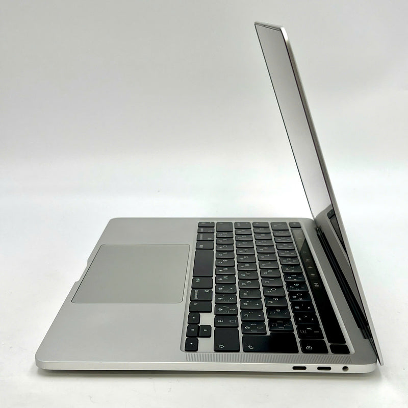 MacBook Pro 2020 13.3in Bạc Intel Core i7/ RAM 16GB/ SSD 512GB 98%pin 85% Sạc 152 lần BPTN (xước viền)