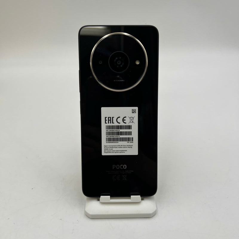 Xiaomi POCO C61