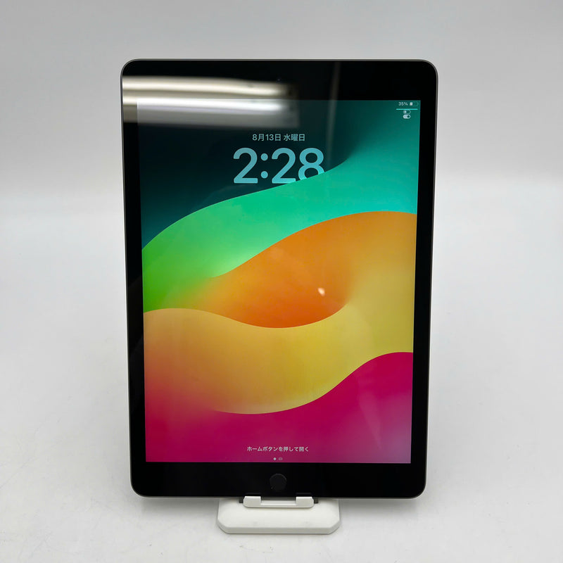 iPad Gen 9 10.2" 64GB Xám Wifi 98% pin 100% (sạc 17 lần)