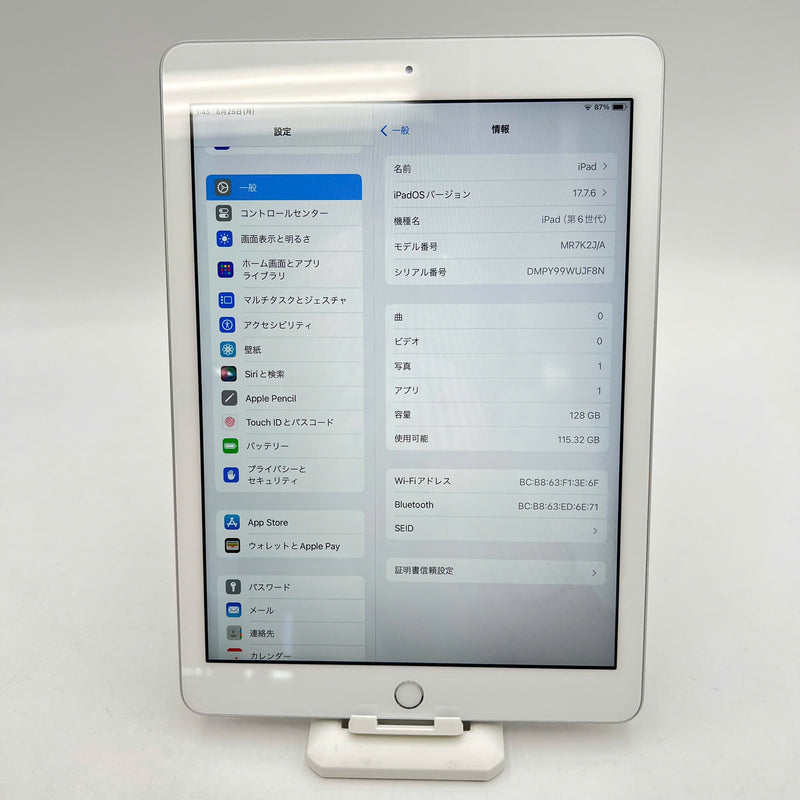 iPad Gen 6 2018 9.7in 128GB Bạc Wifi 98% pin 94% Quốc tế Apple