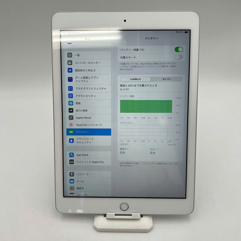 iPad Gen 6 2018 9.7in 128GB Bạc Wifi 98% pin 94% Quốc tế Apple