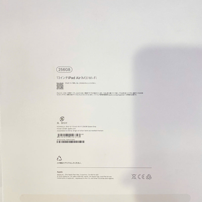 Ipad Air 7 M3 13" 256GB Xám Wifi 100% Fullbox pin 100% (Sạc 1 lần)