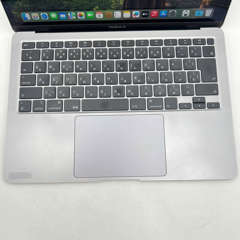 Macbook Air 2020 13.3in Xám Intel Core i7/ RAM 16GB/ SSD 512GB 98% sạc 150 lần BPTN