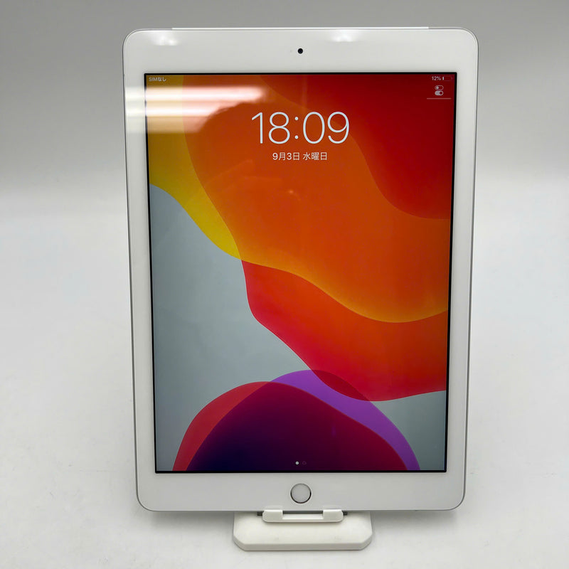 Ipad Gen 5 9.7" 32GB Bạc 4G + Wifi 98% DBH pin 100% sạc 9 lần chỉ dùng sim AU