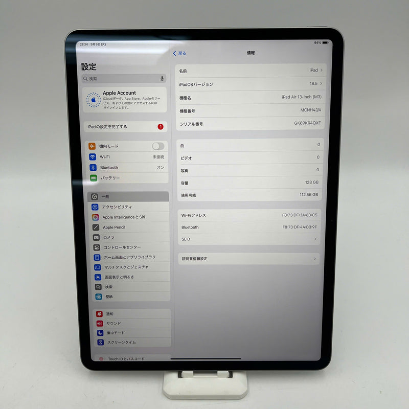 Ipad Air 7 M3 13" 128GB Xám Wifi 99% Fullbox pin 100% (Sạc 12 lần)