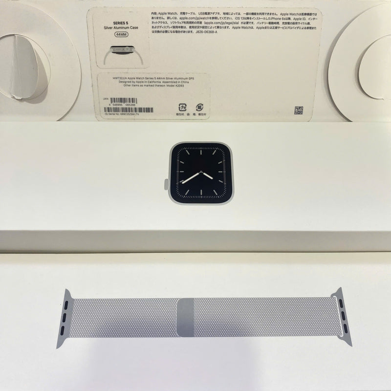 Apple Watch Series 5 44mm GPS 98% Fullbox Silver Aluminum Case with Milanese Loop (xước màn)