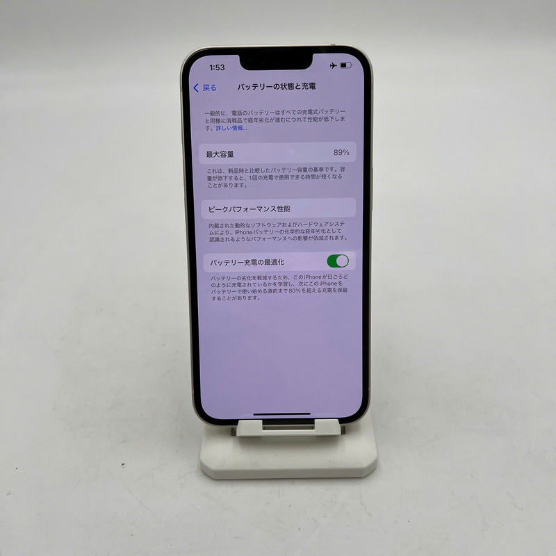 iPhone 13 128GB Trắng 98% pin 89% Quốc tế từ AU (Không dùng sim AU - Xước viền) - HH9439