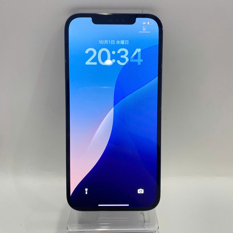 iPhone 12 Pro Max 512GB Xanh Dương 98% pin 87% Quốc Tế Apple (bản Mỹ đốm 2,5x) - HH5754