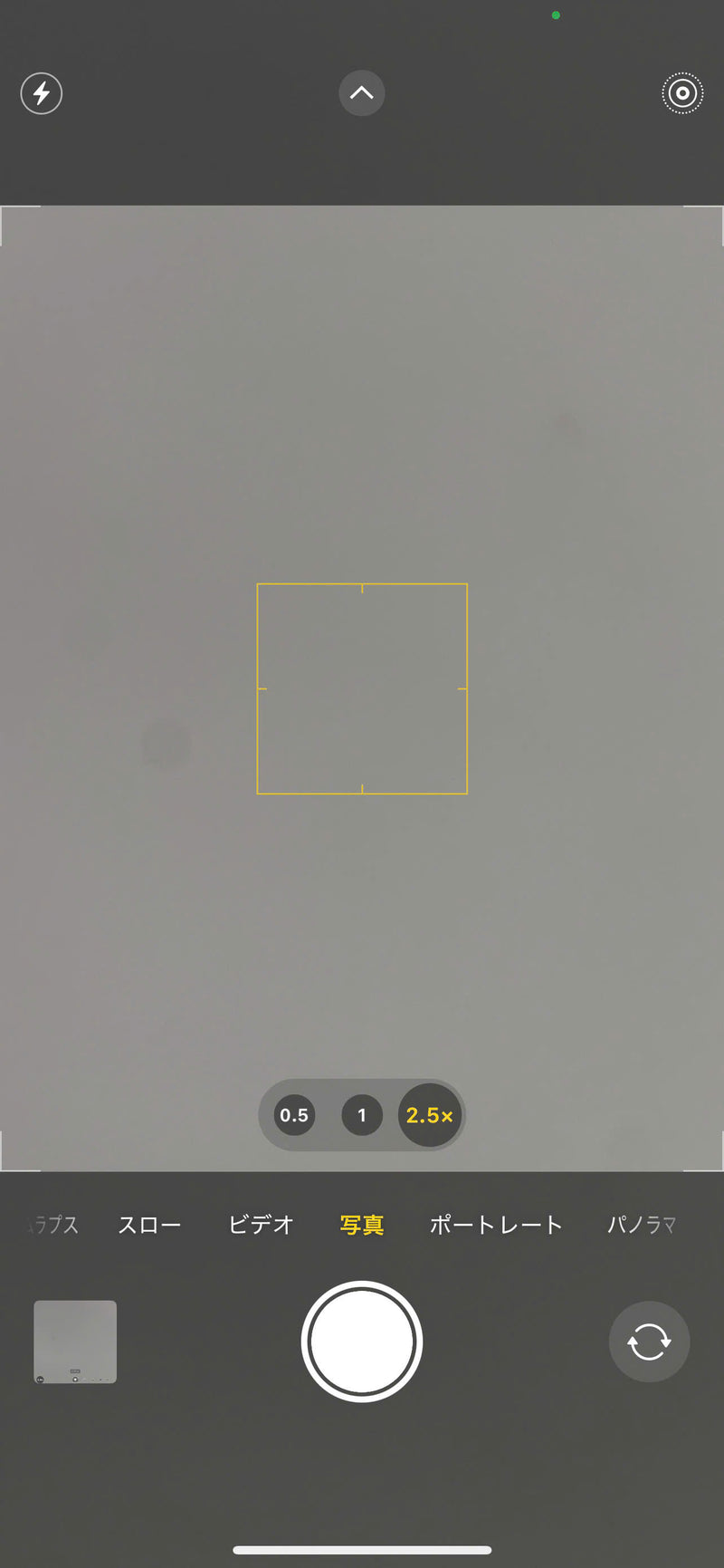 iPhone 12 Pro Max 512GB Xanh Dương 98% pin 87% Quốc Tế Apple (bản Mỹ đốm 2,5x) - HH5754