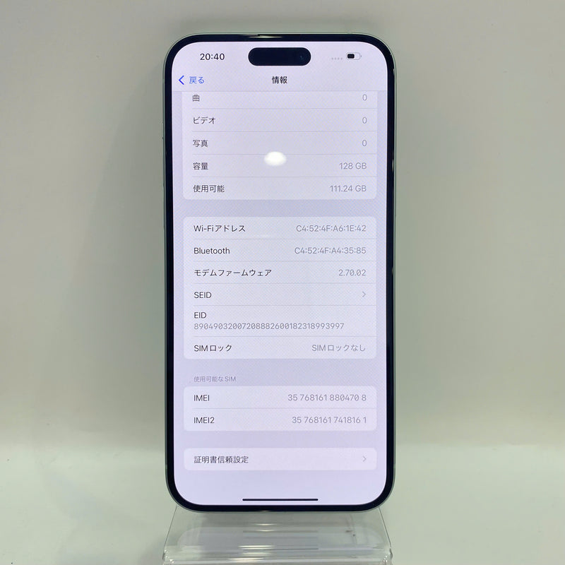 iPhone 15 Plus 128GB Xanh Lá 98% pin 92% Quốc tế từ SB (Không dùng sim SB)  - HH4708