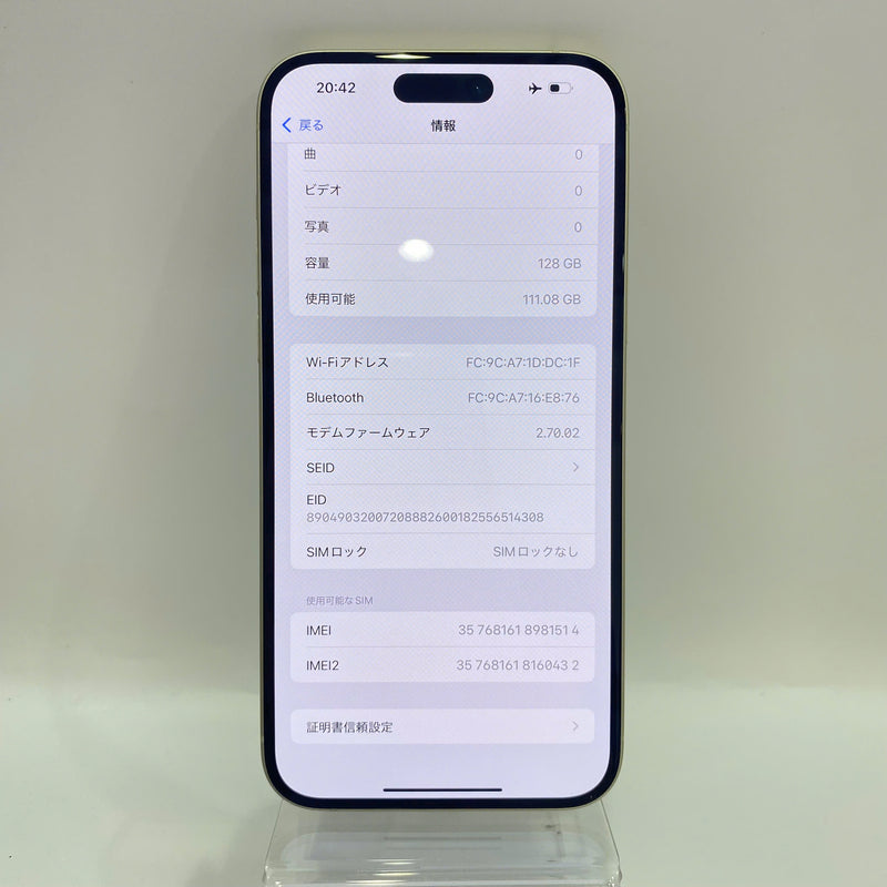 iPhone 15 Plus 128GB Vàng 98% pin 100% Quốc tế từ AU (Không dùng sim AU)  - HH1514