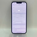 iPhone 14 Plus 256GB Đen 98% pin 88% Máy đã trả hết tiền mạng dùng như Quốc tế Apple (viền xước,xước viền cam) - HH3147