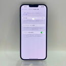 iPhone 14 Plus 256GB Đen 98% pin 88% Máy đã trả hết tiền mạng dùng như Quốc tế Apple (viền xước,xước viền cam) - HH3147