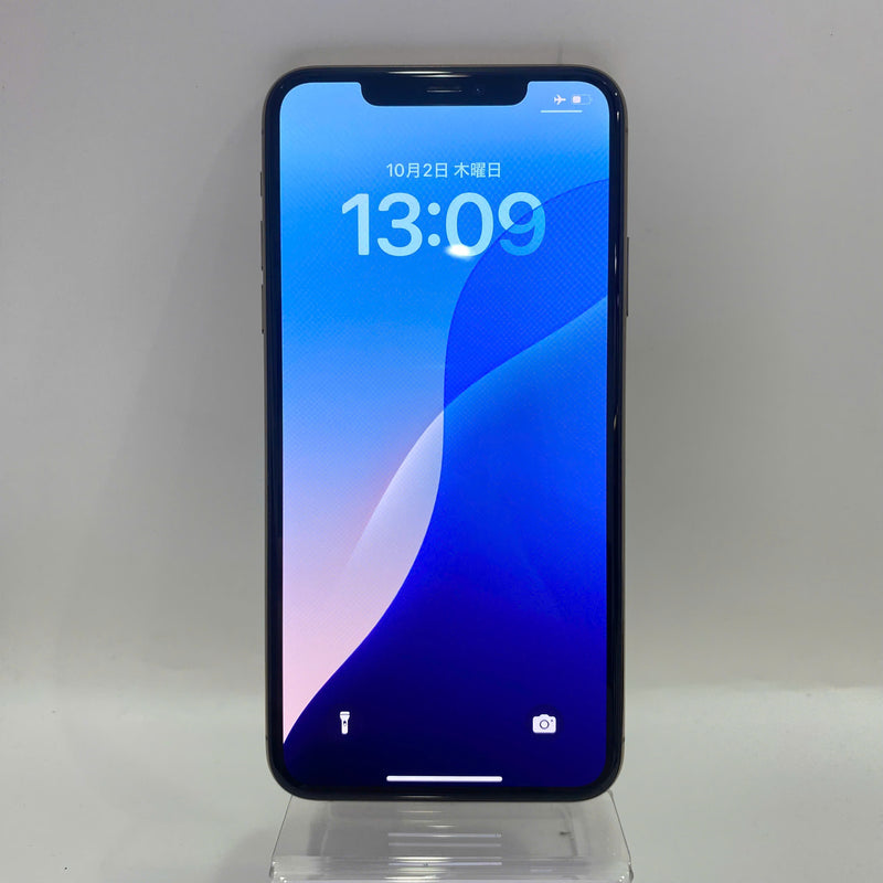 iPhone 11 Pro Max 256GB Vàng 98% pin 89% Quốc Tế Apple - HH9748