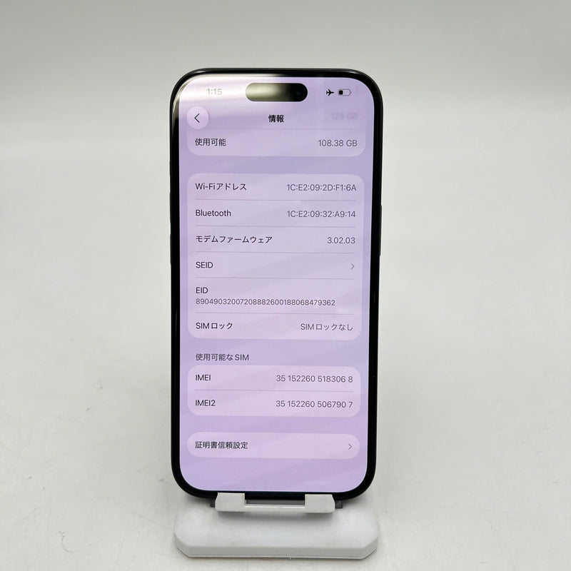 iPhone 15 128GB Đen 98% pin 100% Máy đã trả hết tiền mạng dùng như Quốc tế Apple - HH3068