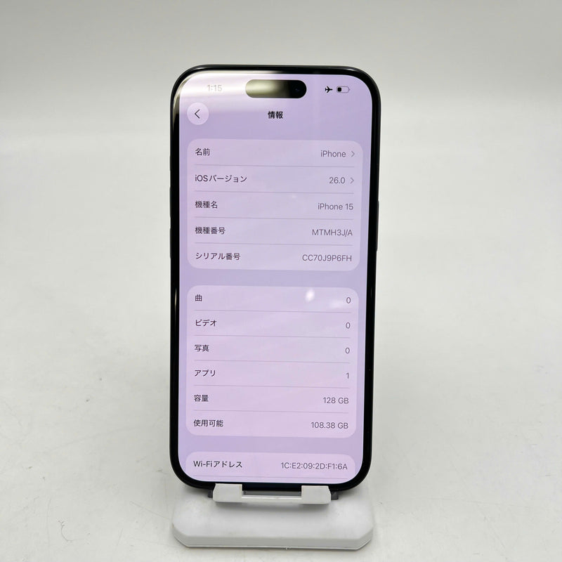iPhone 15 128GB Đen 98% pin 100% Máy đã trả hết tiền mạng dùng như Quốc tế Apple - HH3068