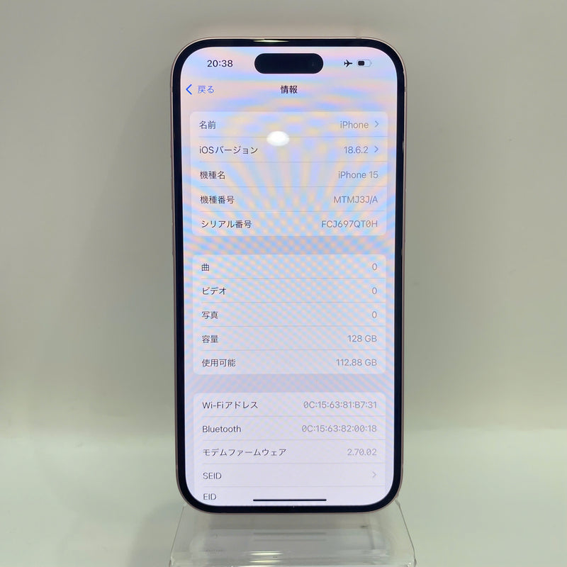 iPhone 15 128GB Hồng 98% pin 100% Quốc tế từ AU (Không dùng sim AU - Sạc 18 lần)  - HH7275