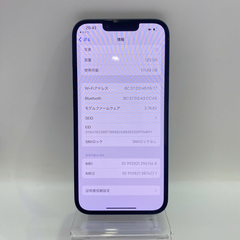 iPhone 14 128GB Đen 98% pin 99% Quốc tế từ AU (Không dùng sim AU - ĐTPM,xước viền) - HH1360
