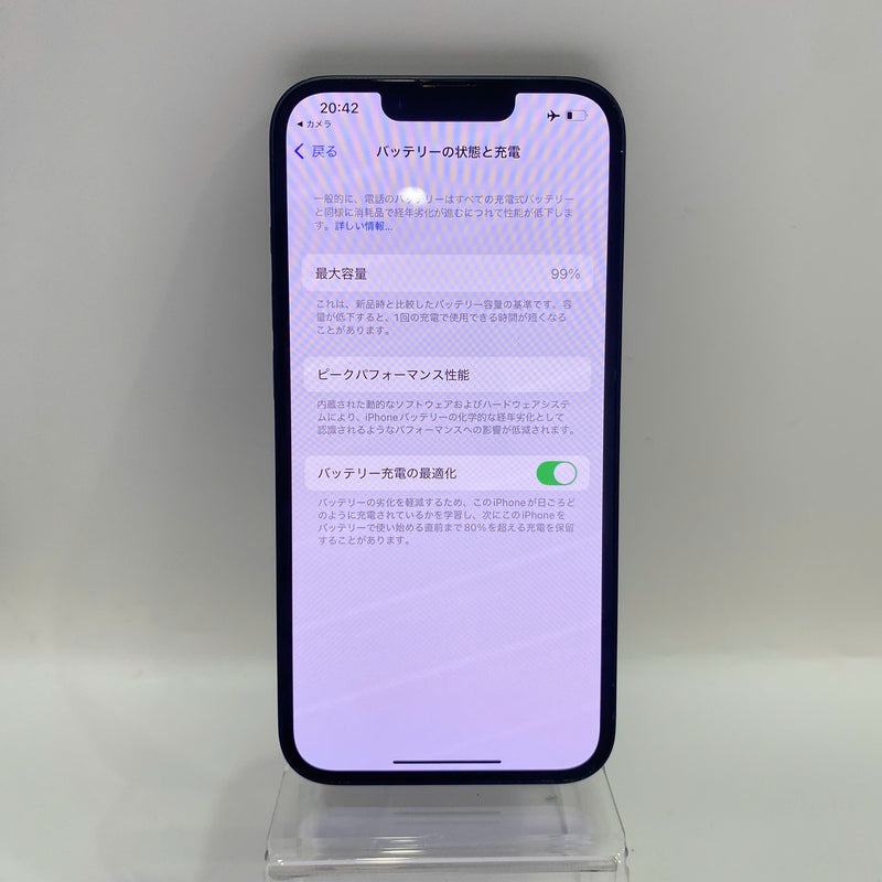 iPhone 14 128GB Đen 98% pin 99% Quốc tế từ AU (Không dùng sim AU - ĐTPM,xước viền) - HH1360