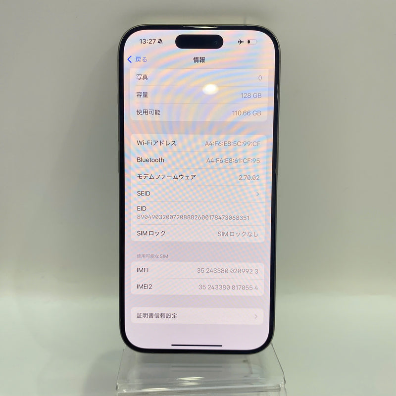 iPhone 15 Pro 128GB Tự Nhiên 98% pin 93% Quốc tế từ AU (Không dùng sim AU)  - HH9923