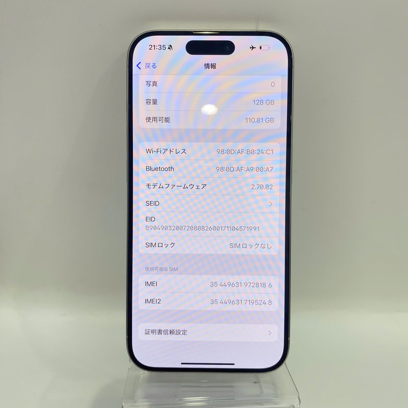 iPhone 15 Pro 128GB Trắng 98% pin 90% Quốc tế từ SB (Không dùng sim SB - đốm 0,5x xước viền) - HH8186